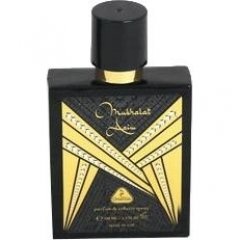 Mukhalat Azim (Parfum de Toilette) by Dorall Collection perfume bottle