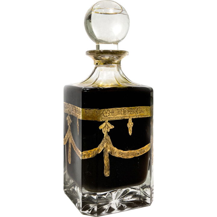 Bronaye Oud Oil / دهن العود بروناي by Alia Touch / عالية تاتش perfume bottle