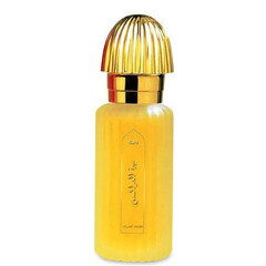 Sahret Al Arais by Swiss Arabian perfume bottle