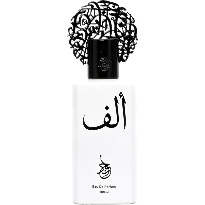 'Alf / ألف by Abjad perfume bottle