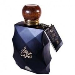 Oudh Khalifa 2020 (Black) by Oudh Al Anfar perfume bottle