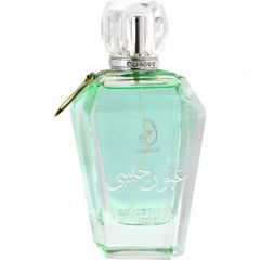 Ayun Habibi by Arabiyat perfume bottle
