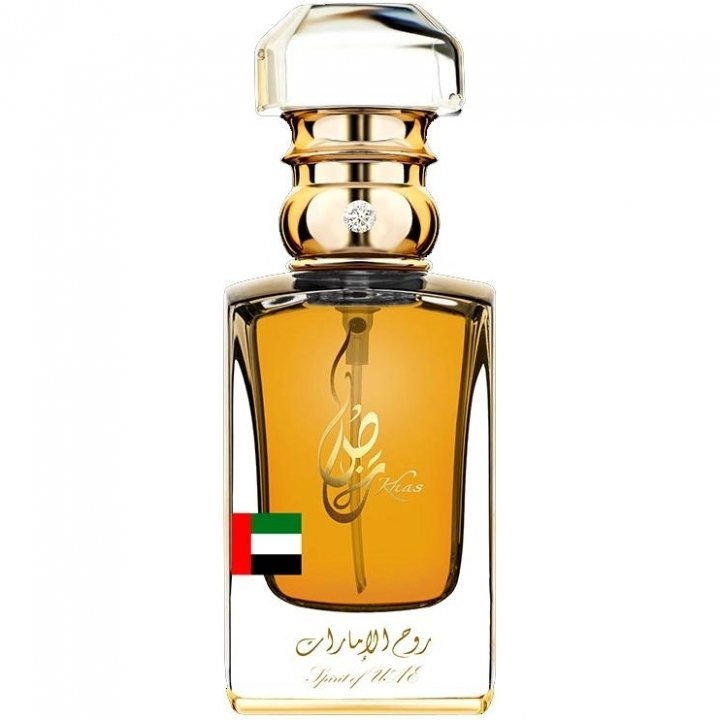 Spirit of UAE by Khas Oud & Perfumes / خاص للعود والعطور perfume bottle