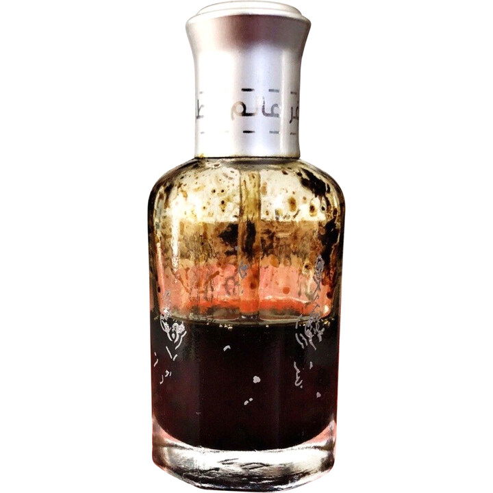 Sultan Saffron by Duftkumpels perfume bottle