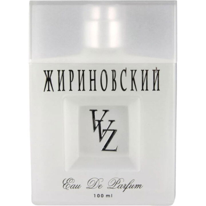 Private Label - Zhirinovsky VVZ White Parfum by Brocard / Брокард perfume bottle