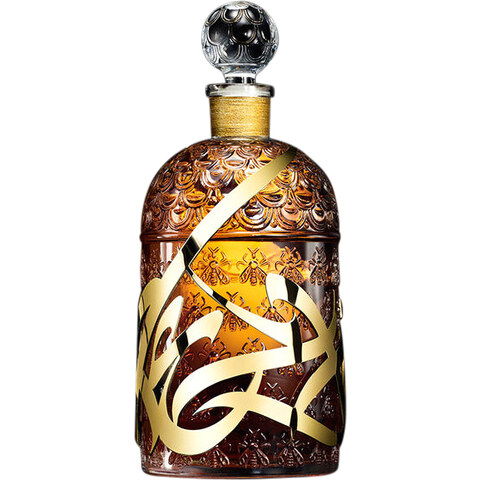Le Flacon aux Abeilles - Le Songe de la Reine 2022 by Guerlain perfume bottle