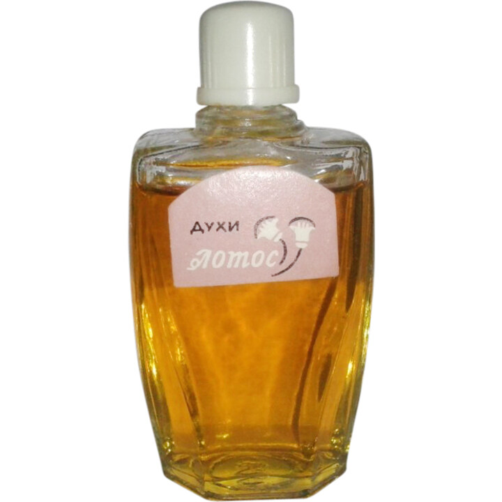 Lotos / Лотос by Severnoye Siyanie / Северное Сияние perfume bottle