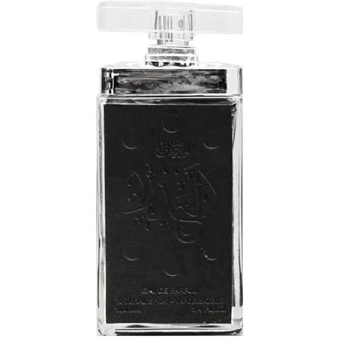 Al Azra'a (Black) by Lattafa / لطافة perfume bottle