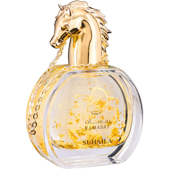 Suhaila by Ramasat / رمسات perfume bottle