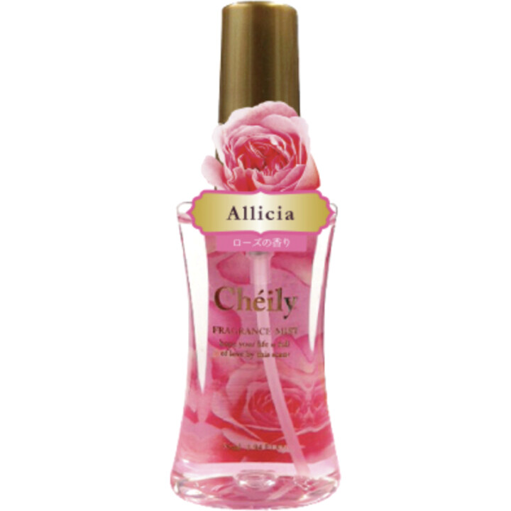 Allicia / アリーシア by Chéily / シェイリー perfume bottle