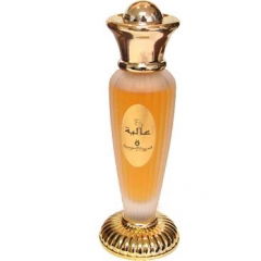 Alia EDP by Swiss Arabian perfume bottle