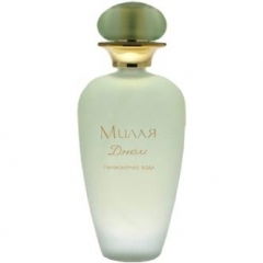 Milaya Le Jour / Милая Днем