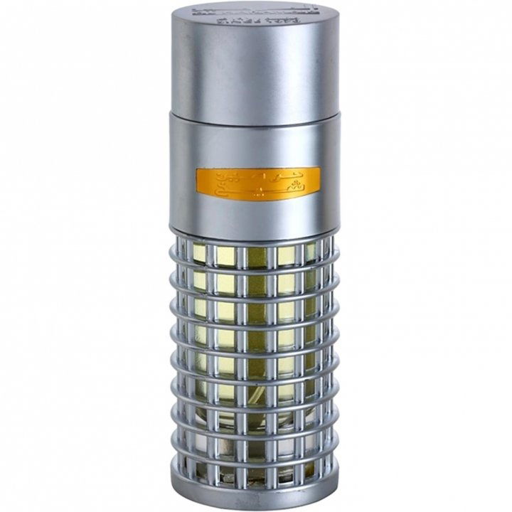 Sheikh EDP by Al Haramain / الحرمين perfume bottle