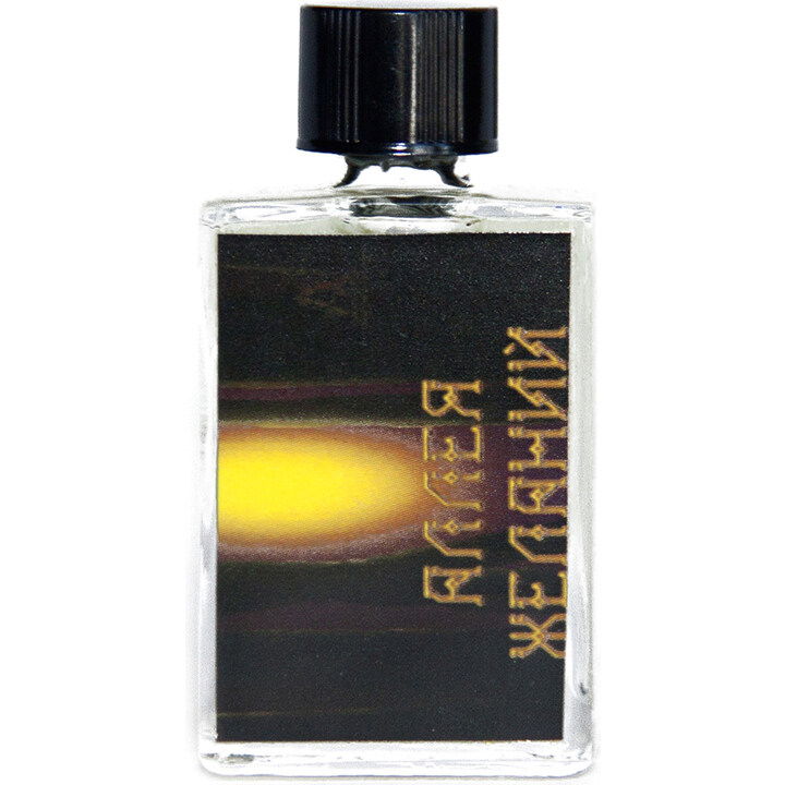 Alleja Zhelanij / Аллея Желаний by Acidica Perfumes perfume bottle