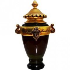 Majestic Special Oud by Arabian Oud / العربية للعود perfume bottle