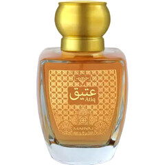 Atiq by Maryāj perfume bottle