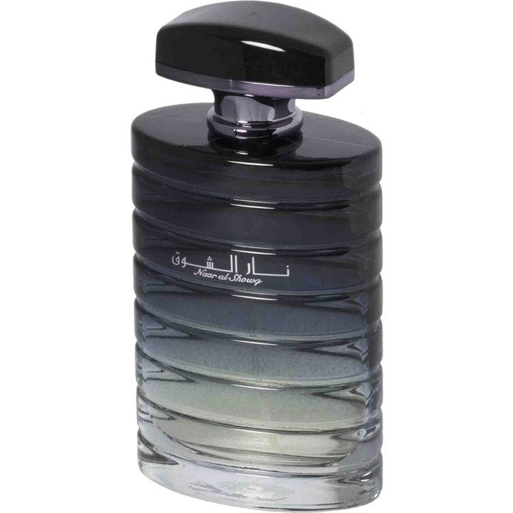 Naar Al Showq by Asdaaf perfume bottle