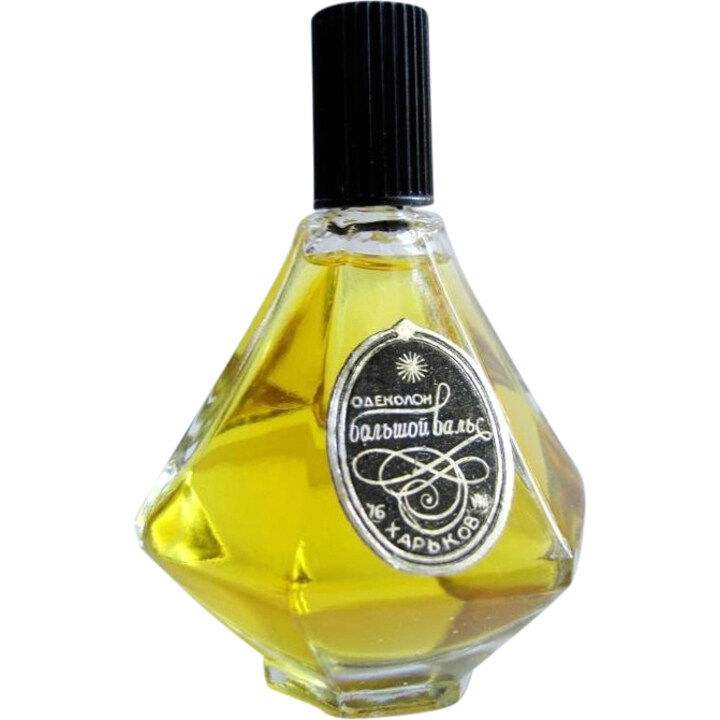 Bol'shoj Val's / Большой Вальс (Eau de Cologne) by HPF / HPKF / ХПФ / ХПКФ perfume bottle