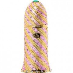 Aziz by Khalis / خالص perfume bottle