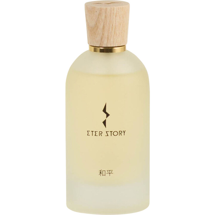 Hépíng / 和平 EDP by Eter Story perfume bottle