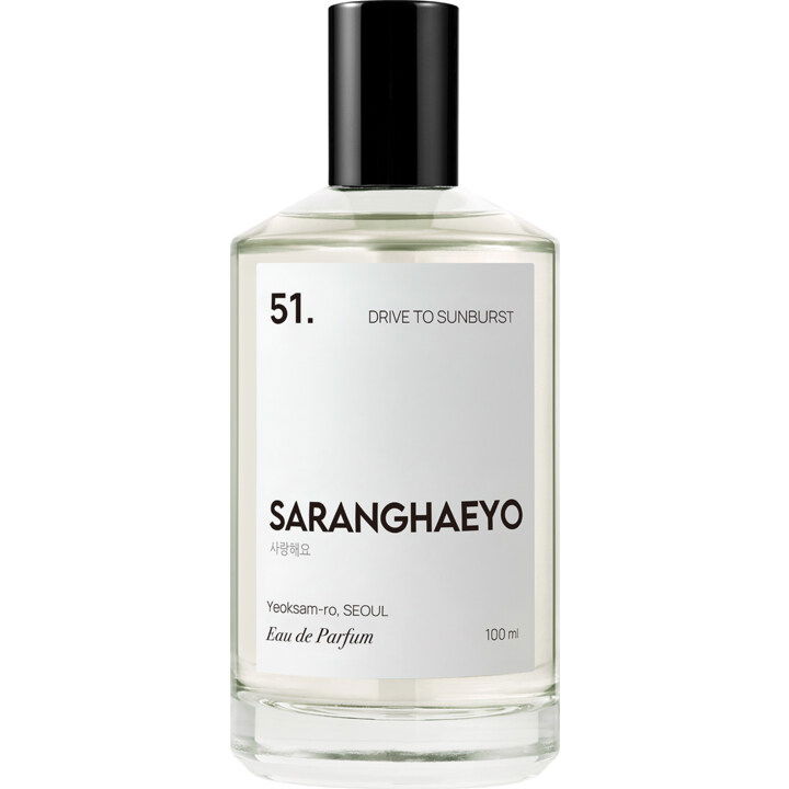 51. Drive To Sunburst by SARANGHAEYO perfume bottle