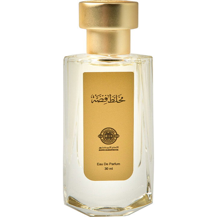 Mukhalat Fadih EDP / مخلط فضه by Aldur Almanthoor perfume bottle