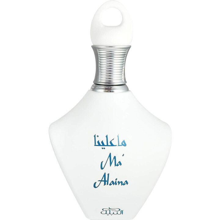 Souq Collection - Ma' Alaina by Nabeel perfume bottle