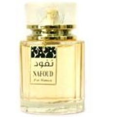 Nafoud for Women by Al-Shaya / الشايع perfume bottle