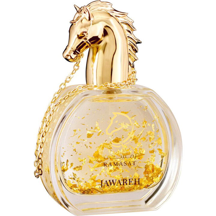 Jawareh by Ramasat / رمسات perfume bottle