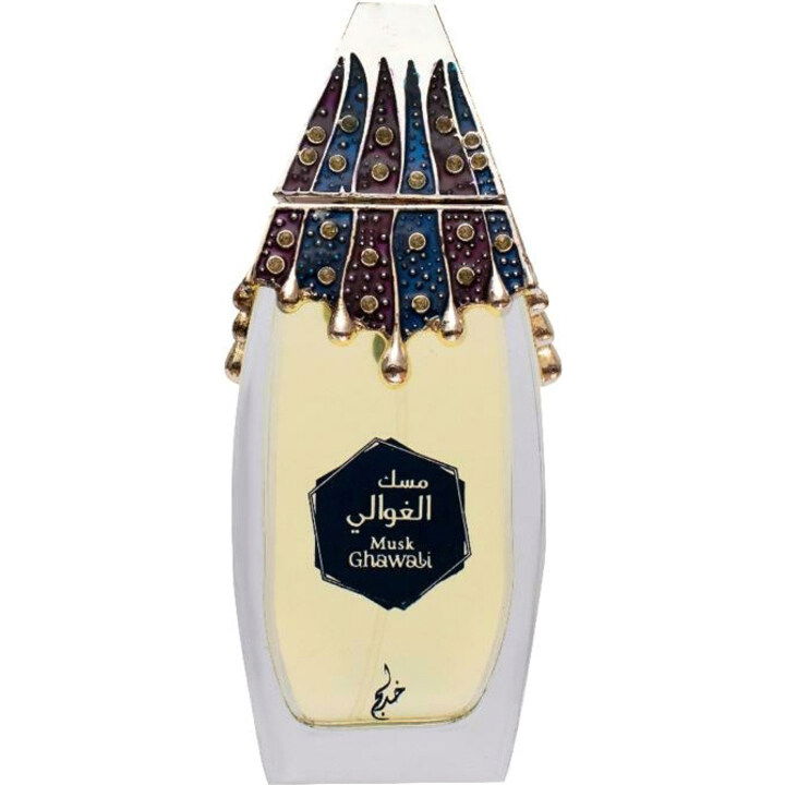 Musk Ghawali / مسك الغوالي by Khadlaj / خدلج perfume bottle