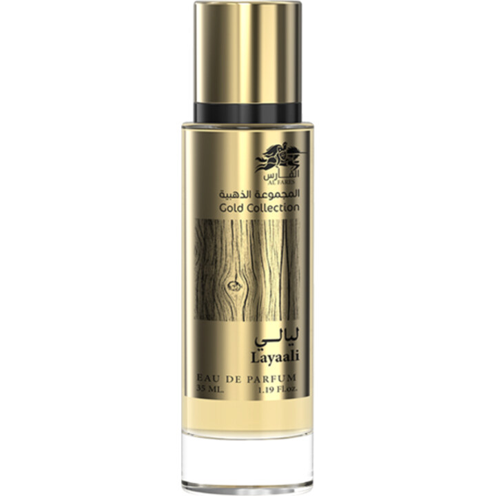 Gold Collection - Layaali by Al Fares / الفارس perfume bottle