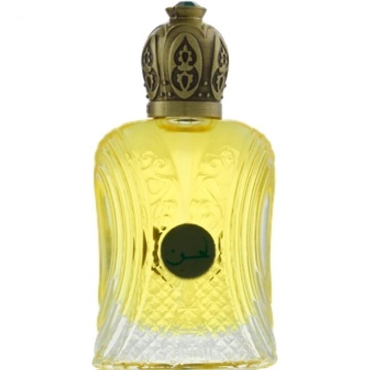 Lahan by Al-Shaya / الشايع perfume bottle