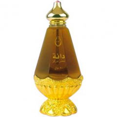 Danah Murakkaz by Rasasi perfume bottle