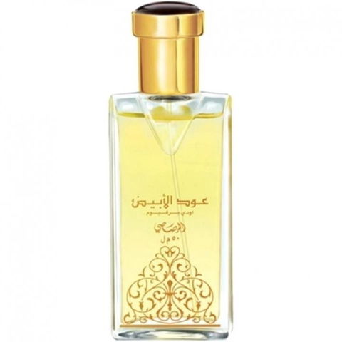 Oudh Al Abiyad by Rasasi perfume bottle