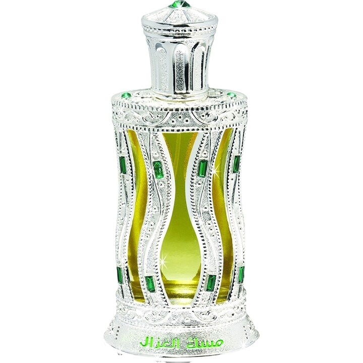 Musk Al Ghazal EDP by Al Haramain / الحرمين perfume bottle