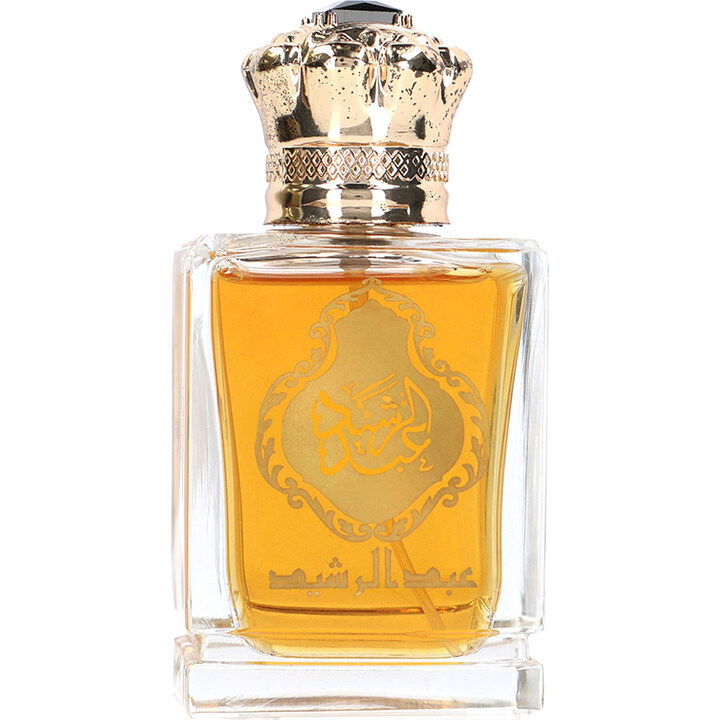 Mazyoon by Abdul Rashid / عبد الرشيد perfume bottle