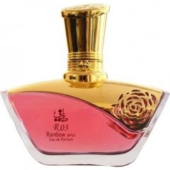 R03 (2016) by Taif Al-Emarat / طيف الإمارات perfume bottle