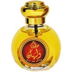 Walhan by Otoori perfume bottle