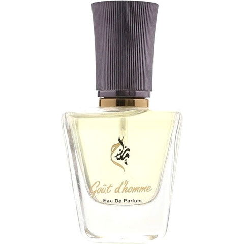 Goût d'Homme by Mazaj / مزاج perfume bottle