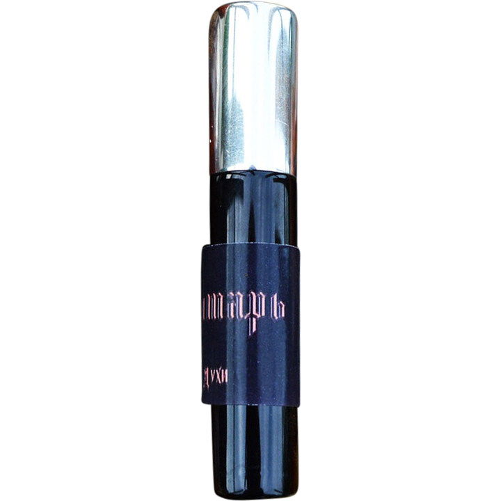 Amber / Янтарь by Taberna Odores Magicus perfume bottle