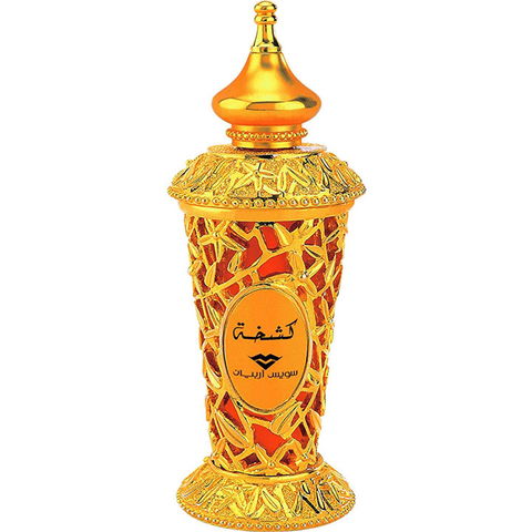 Kashkha (Perfume Oil) by Swiss Arabian perfume bottle