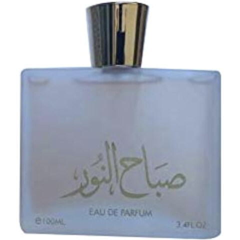 Sabah Al Noor by Limra perfume bottle