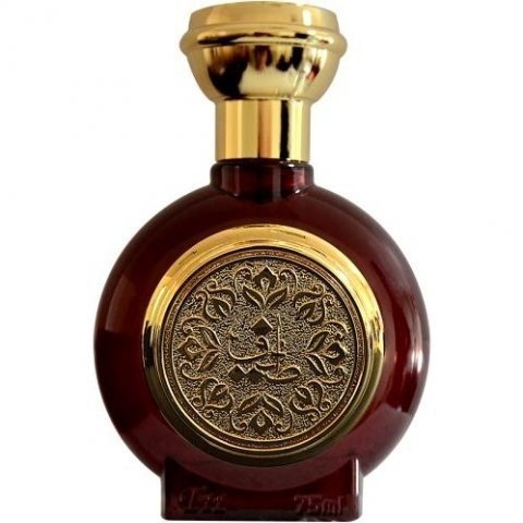 Taif T11 by Taif Al-Emarat / طيف الإمارات perfume bottle