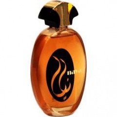 Naya by Arabian Oud / العربية للعود perfume bottle