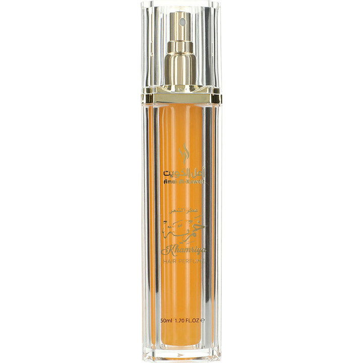 Khamriya by Amal Al-Kuwait / امل الكويت perfume bottle
