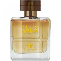 Fawaz by Swiss Arabian perfume bottle