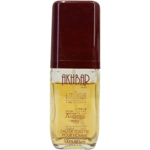 Akhbar by Amway perfume bottle