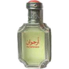 Arjuwaan by Tayyib perfume bottle