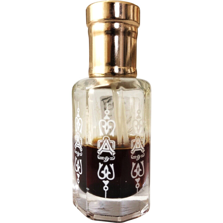 L'Animale Aurum by Duftkumpels perfume bottle