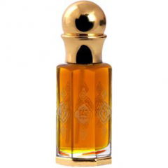 The One Blend by Abdul Samad Al Qurashi / عبدالصمد القرشي perfume bottle